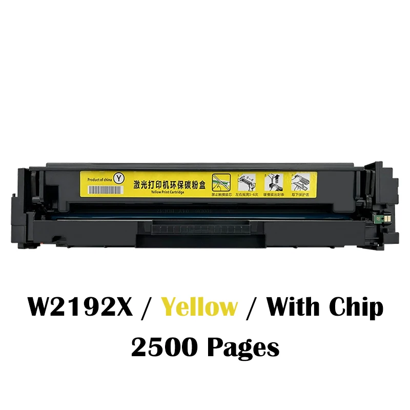 W2192X Y With Chip