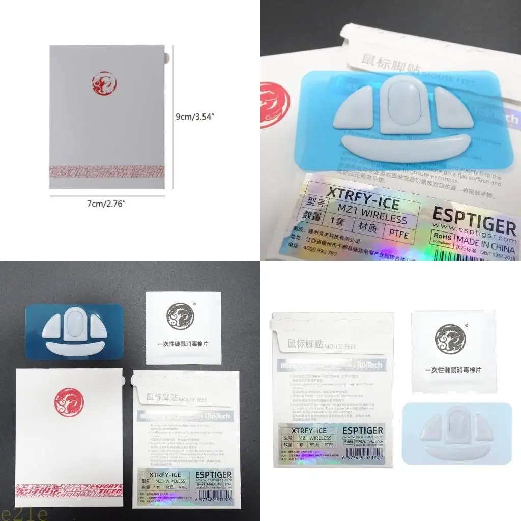 E21E Versión ESPORTS Patinetes mouse Patones mouse Curveedge para Xtrfy MZ1 Pad inalámbrica Pad anti-Slip 1