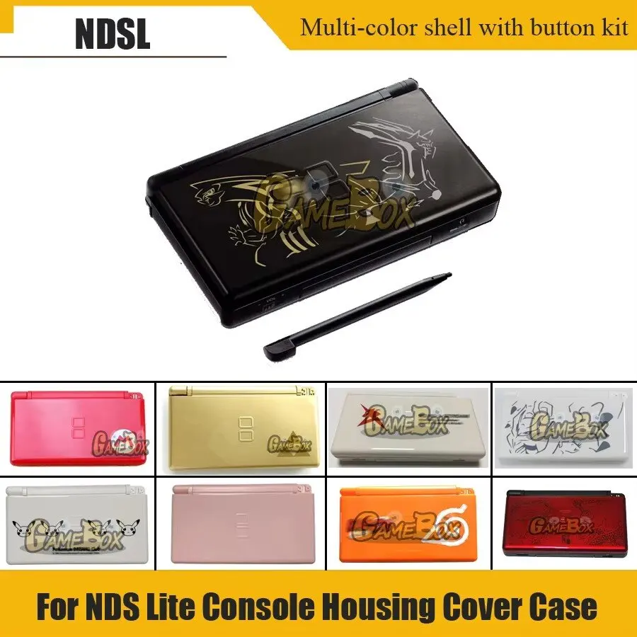 Funda completa con diseño de edición limitada para Nintendo NDSLite, carcasa para casa electrónica con botones, película protectora y destornillador