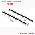 10pcs 2.0mm Needle