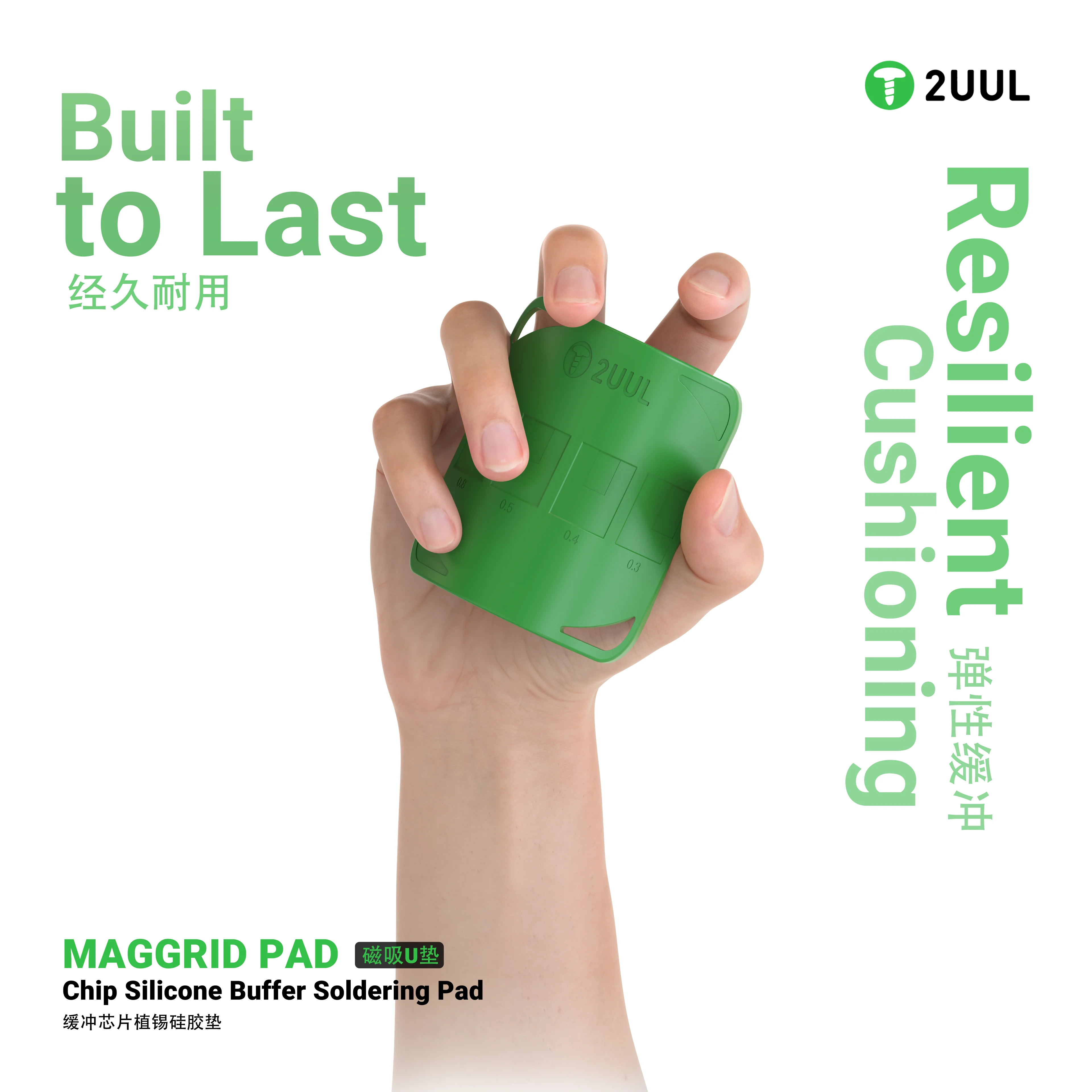 2UUL MAGGRID PAD Buffer Chip magnético estañado almohadilla de silicona diseño de superficie de arco para reparación de teléfonos móviles herramienta de estañado de chips - imagen 3