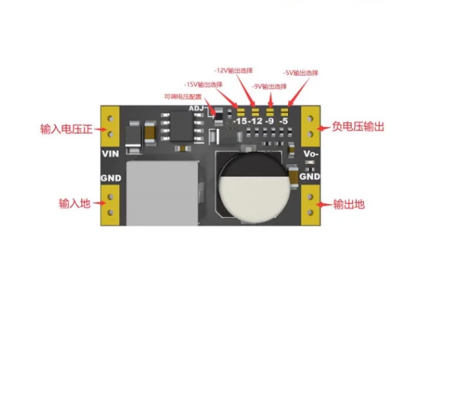 Módulo de potencia positiva a negativa TPS5430 - imagen 5