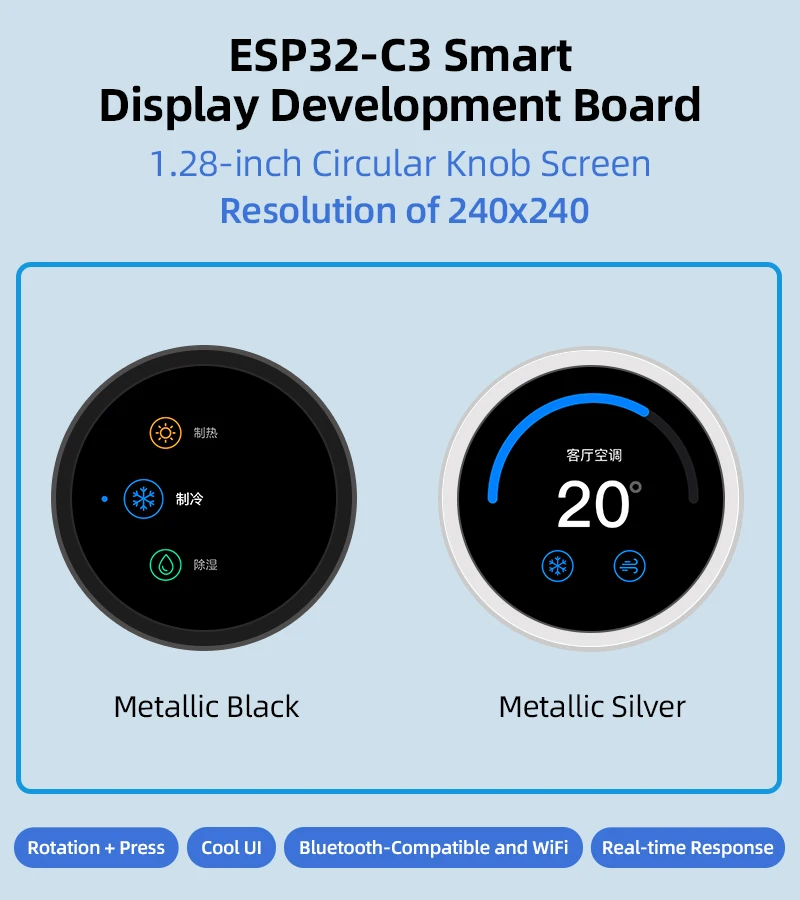 Placa de desarrollo ESP32 C3, pantalla LCD con perilla redonda de 1,28 pulgadas, pantalla 240x240, compatible con WiFi y Bluetooth para Arduino LVGL