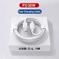 USB C-L Cable-1M