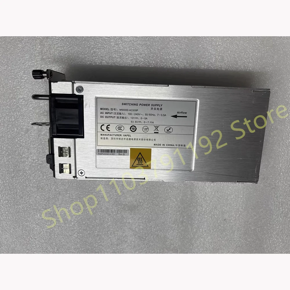   Interruptor de fuente de alimentación RG-M5000E-AC500P - imagen 4