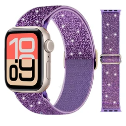 Bucle Solo Loop elástico de nailon para Apple Watch – Scrunchie