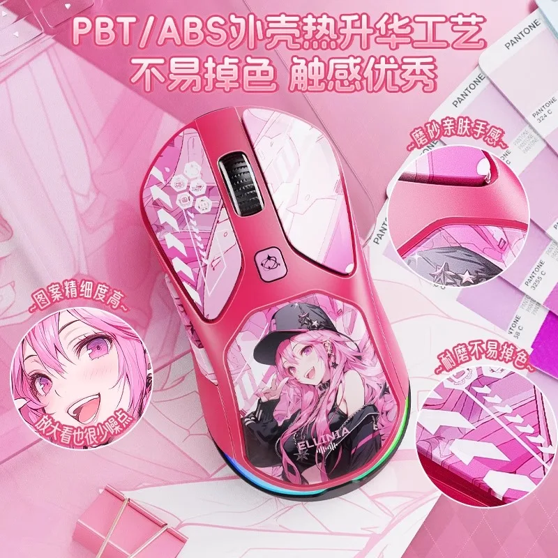 Ratón para juegos de Anime LB-M7, modo Tri, inalámbrico, Bluetooth, PAW3311, ligero, ergonómico, programación Macro, e-sports, accesorio para PC - imagen 4