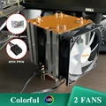 RGB-2fan