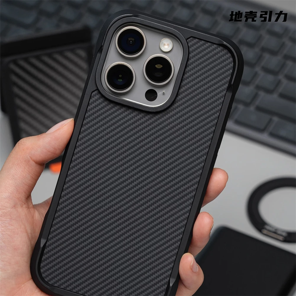 Funda de armadura a prueba de golpes con Panel trasero de textura de fibra de carbono de lujo para iPhone 16 Pro Max para cubierta de carga inalámbrica magnética Magsafe - imagen 2