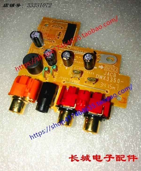 Placa de circuito de salida de Audio de disco Original Pioneer CDJ-2000 2000nexus Dwx2988 Dwx3350 - imagen 2
