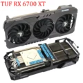 RX 6700 XT