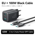 EU Black 100W Cable