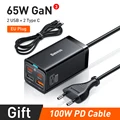 65W Desktop Charger