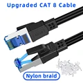 Cat 8 Nylon Braided