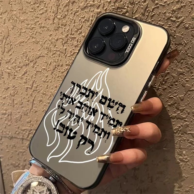 Funda IMD plateada electrochapada de llama negra para Samsung S25 S24 S23 S22 S21 S20 Ultra Plus FE A15 A34 A35 A53 A54 A55 5G