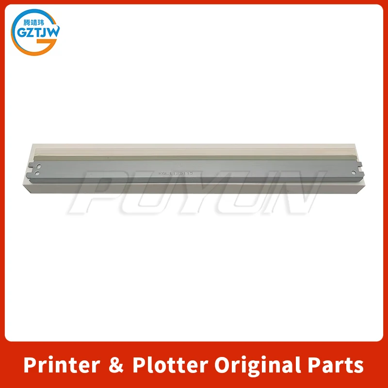 Raspador de transferencia para HP855 HP880 M855 M880, piezas de impresora, raspador 880 855, conjunto de transferencia