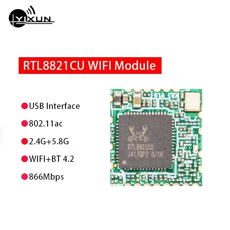 RTL8821CU