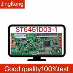 Placa lógica recién mejorada ST6451D03-1 4K 2K puerto único 96PIN