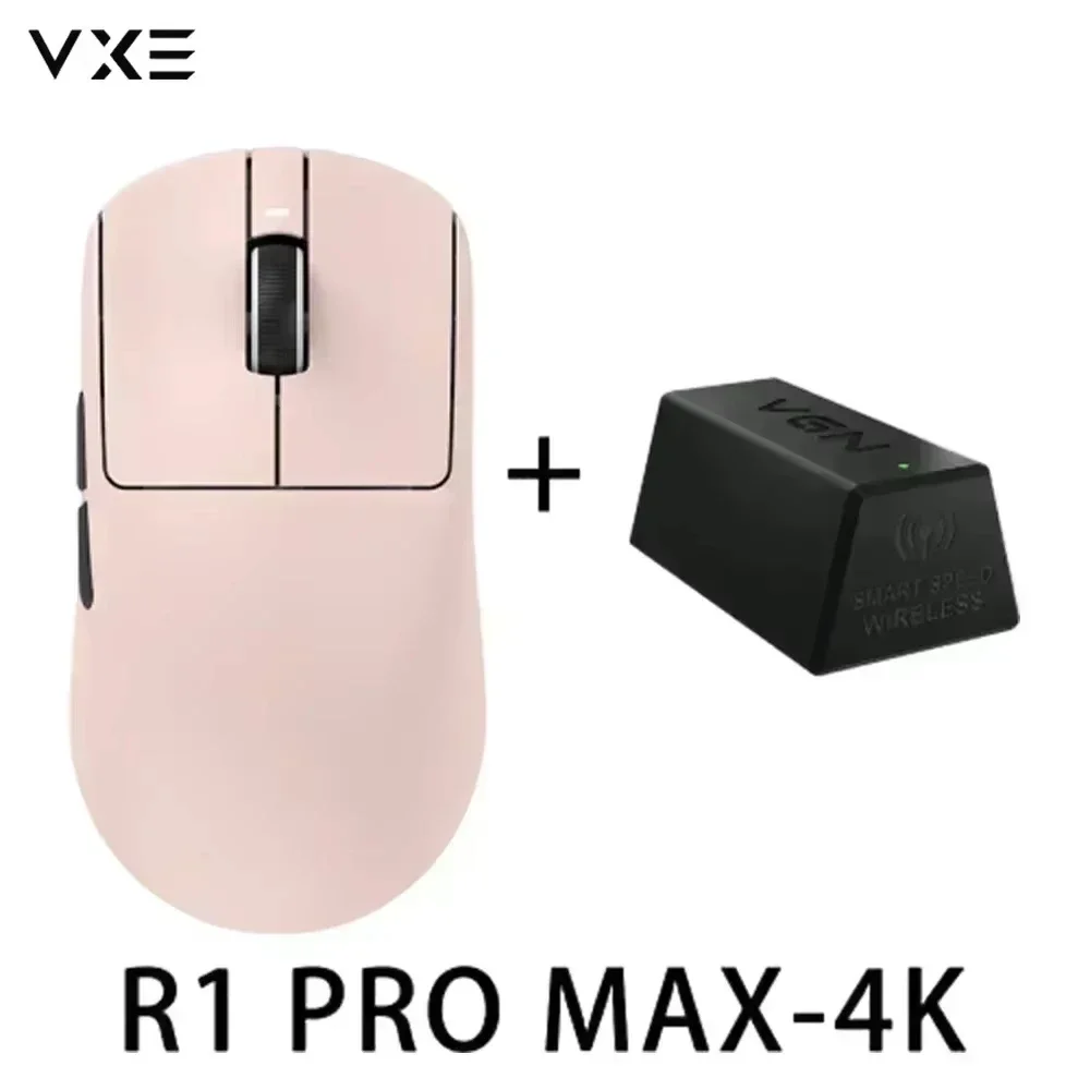 R1 Pro Max-4K Sakura