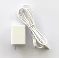 Power Adapter