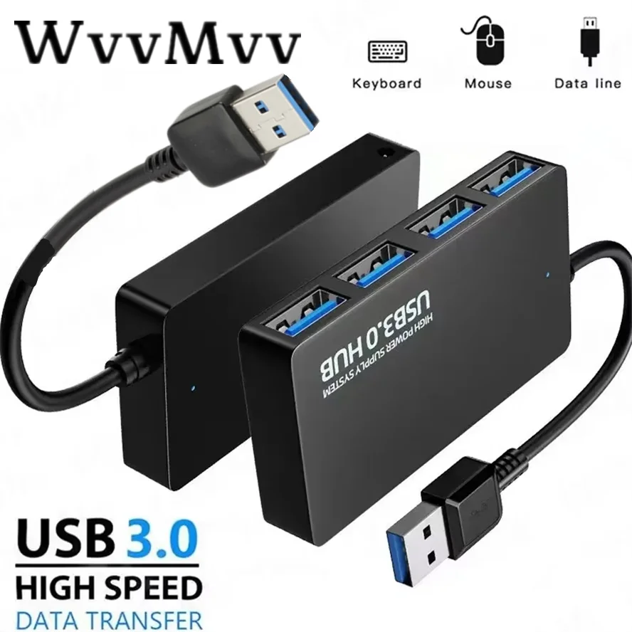 Adaptador HUB USB 3,0, extensor USB HUB 3,0, estación de acoplamiento de 4 puertos, transferencia de fecha de alta velocidad para PC, accesorios para ordenador portátil, divisor USB