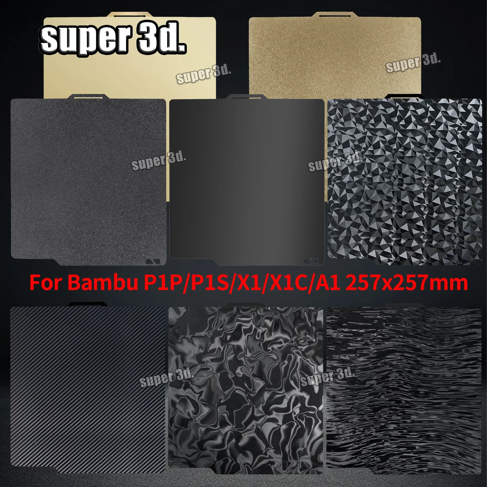 Placa de construcción PEO Smooth Bambulab, hoja de acero con resorte P1p, hoja Pei 257x257, placa de construcción P1s Bamboo Lab Bambulabs X1, cama de carbono A1