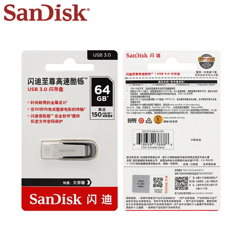 Unidad flash SanDisk USB 3,0 CZ73 hasta 150 Mb/s Pen Drive 16GB 32GB 64GB Pendrive de alta calidad 128GB 256GB 512GB USB A U Disk - imagen 2