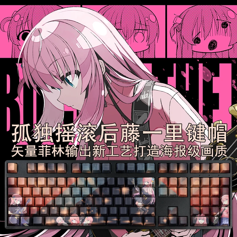 108 Keys PBT Dye Subbed Keycaps Cartoon Anime Gaming Key Caps BOCCHI THE ROCK Hitori Gotoh Backlit Keycap For ANSI Layout - imagen 2