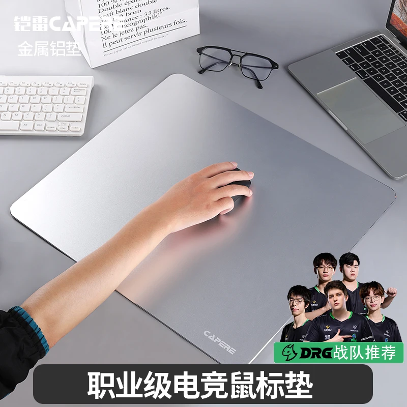 Alfombrilla de ratón de aluminio CAPERE, alfombrilla de Metal impermeable para juegos, superficie dura, suave, resistente al desgaste, Esports, alfombrilla de ratón con Base antideslizante Simple - imagen 3