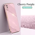 Cherry Purple