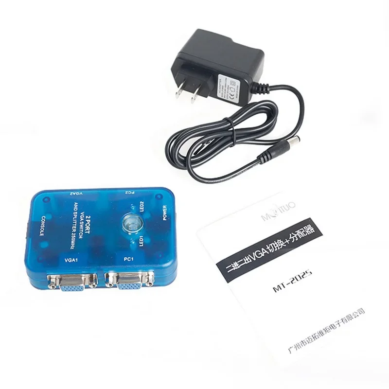 Maituo 250MHz 2 entradas 2 salidas Selector VGA divisor interruptor conector compatible con 1920*1440 HD de alta resolución MT-202S - imagen 4