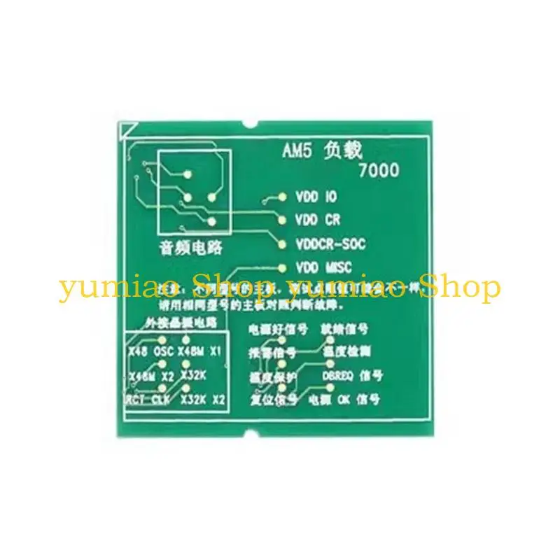 587B High Precise Analyzers Socket Testers Module For AM5 CPU Socket Evaluation - imagen 5