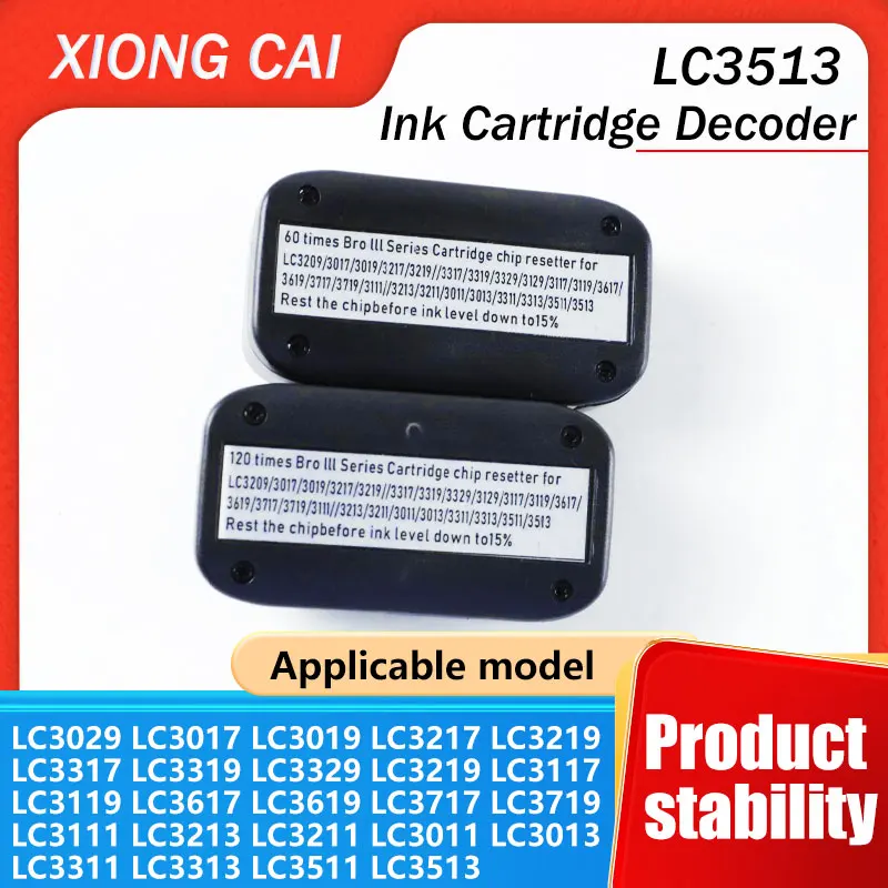 Reiniciador de chip Brother LC3513 adecuado LC3317 3319 3329 3129 3117 3119LC3719 3111 3213 3211 3011 3013LC3311 3313 3511 3513 decodificador