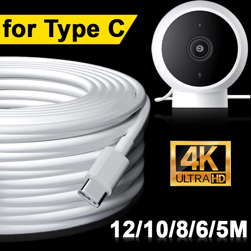 Cable de carga tipo C ultralargo de 12M, transferencia de datos de alta velocidad para PC, Cable de datos USB C, Cable de cargador Extra extensor para cámara de seguridad