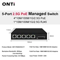 ONT-PS505CW-51T