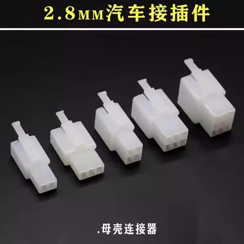 10/20 piezas 2,8mm 2/3/4/6/9 pin automotriz 2,8 conector de cable eléctrico macho hembra kits de enchufe de terminal de cable motocicleta ebike coche - imagen 2