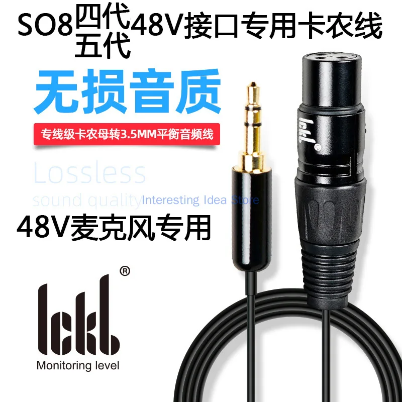 Ickb-Cable de equilibrio L9 So8, tarjeta de sonido, condensador de 48V, Cable de conexión de micrófono, cañón único, giro femenino de 3,5mm