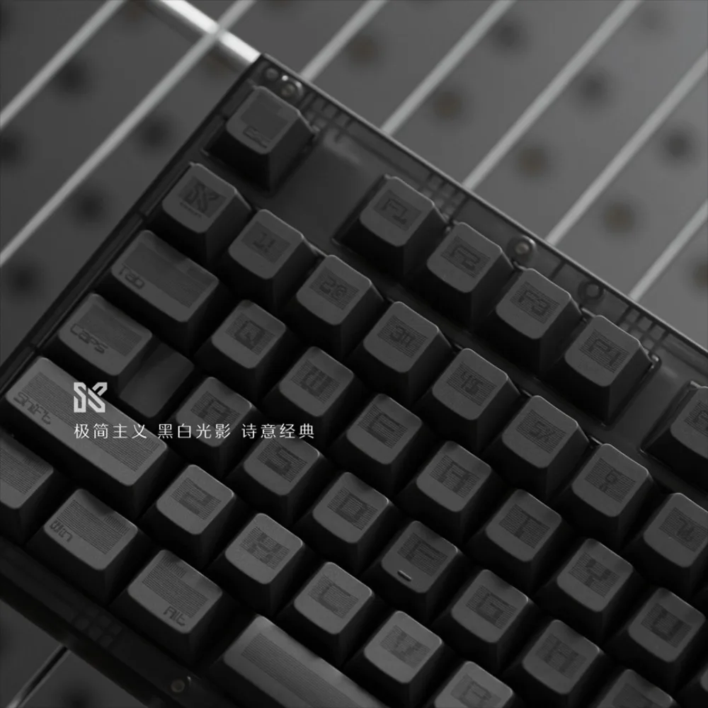 Moire Fringe-tecla Retro minimalista con rayas Moire, PBT 1,7, 144 teclas, perfil de cereza, accesorios ergonómicos para juegos, tallado frontal - imagen 3