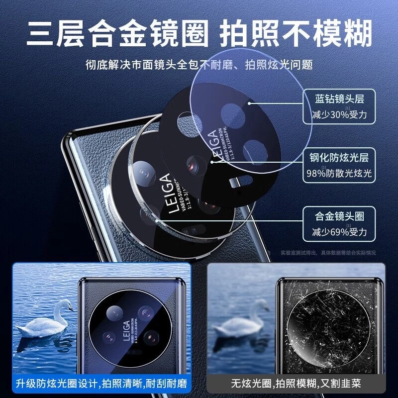 Funda trasera dura de vidrio templado de doble cara para Xiaomi 14 Ultra Mi14ultra, funda protectora con marco de Metal - imagen 5