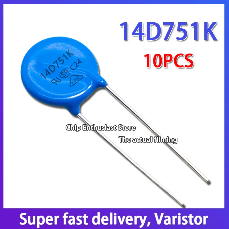 Varistor de 10 piezas 14D361K 361KD14 en línea, diámetro 14MM DIP-2 360V - imagen 4