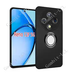 OPPO Reno12 F Funda Anillo Trasero TPU – Protección Antigolpes