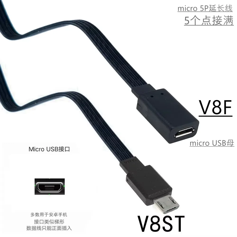 10cm Micro USB hembra a Micro USB macho F/M extensor de extensión fecha carga Cable corto OTG negro 20CM 50CM 10CM