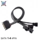 SATA 1-4 4pin 3pin