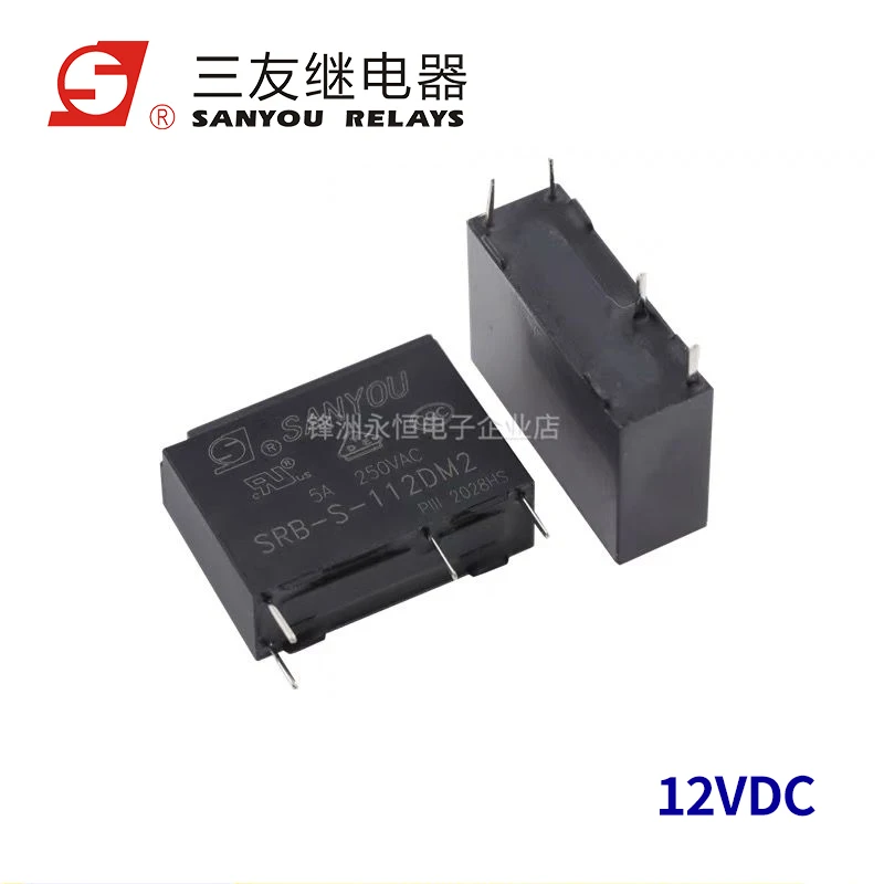 5 uds SANYOU relé SRB-S-105DM2 SRB-S-112DM2 SRB-S-124DM2 4 pines 5A sincrónico ALDP112 ALDP124 G5NB-1A-E 5V 12V 24V relé de potencia - imagen 3