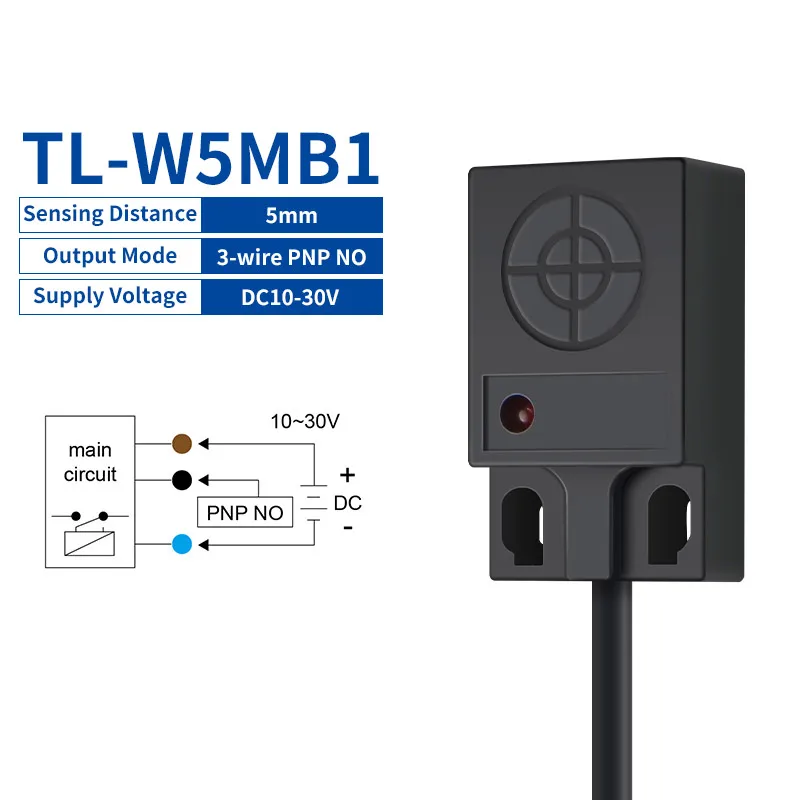 TL-W5MB1