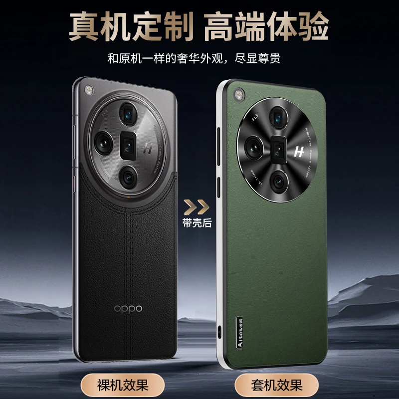 Fundas de cuero de lujo para OPPO Find X8 Pro X7, funda protectora trasera de cámara Ultra Metal para Find X8 Pro X7, parachoques Ultra a prueba de golpes - imagen 4