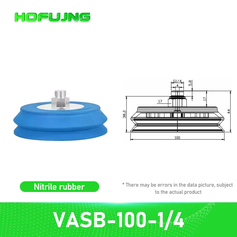 VASB-100-1-4-PUR-B