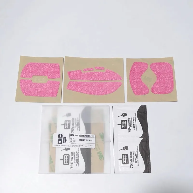 1 Juego de pegatinas antideslizantes para ratón Huazhong para ratón Logitech G PRO X SUPERLIGHT 2C ‌ ‌   Patrón de onda de cinta antisudor antideslizante - imagen 5