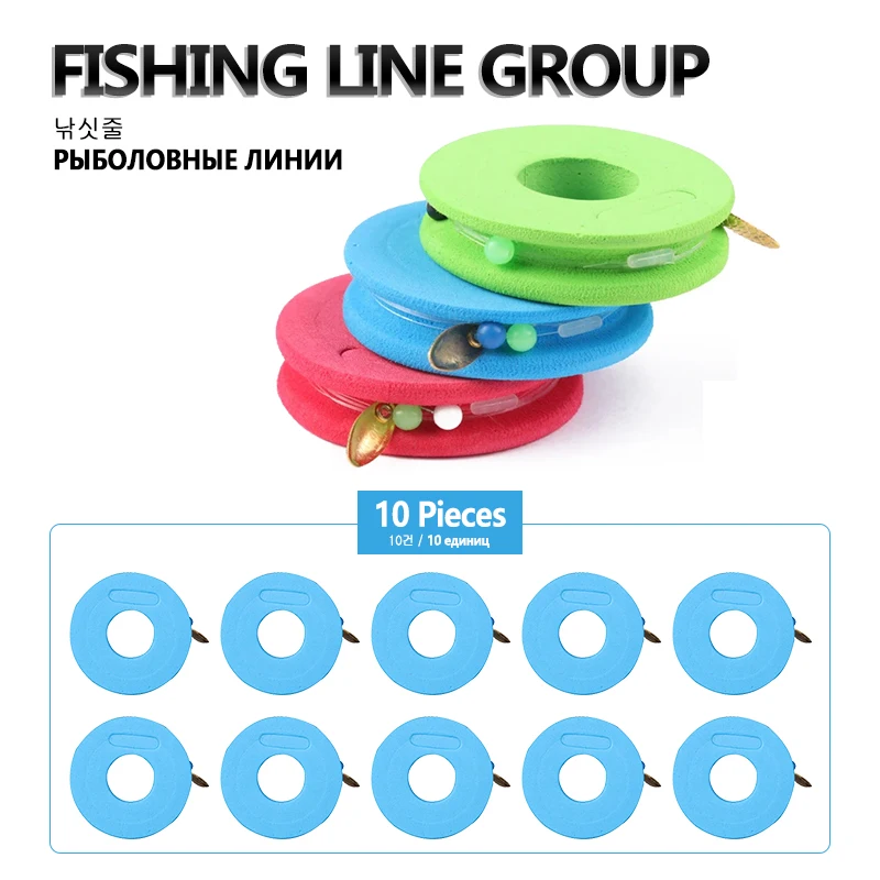 Accesorios de bobina de sedal de pesca, herramientas de aparejos de pesca de Lago y Río, gran angular de alta resistencia, 10 piezas