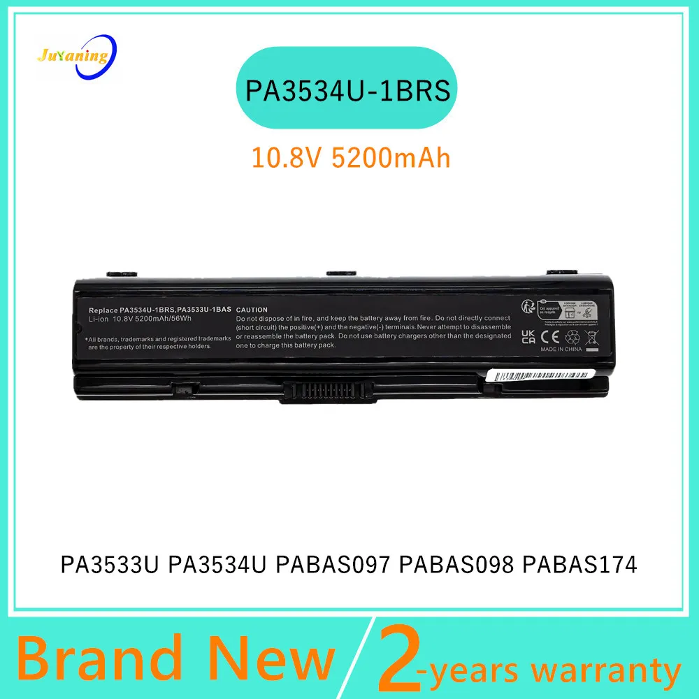 Batería del ordenador portátil para Toshiba Satellite L500 L550 M200 M206 M211 A205 A305 A355 A505D L203 L305 L450D L500D L550D M202 M207 M212